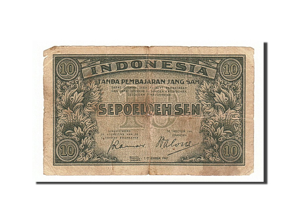 Banknote, Indonesia, 10 Sen, 1947, F(12-15)