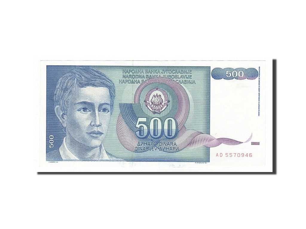 Banknote, Yugoslavia, 500 Dinara, 1990, 1990-03-01, AU(55-58)