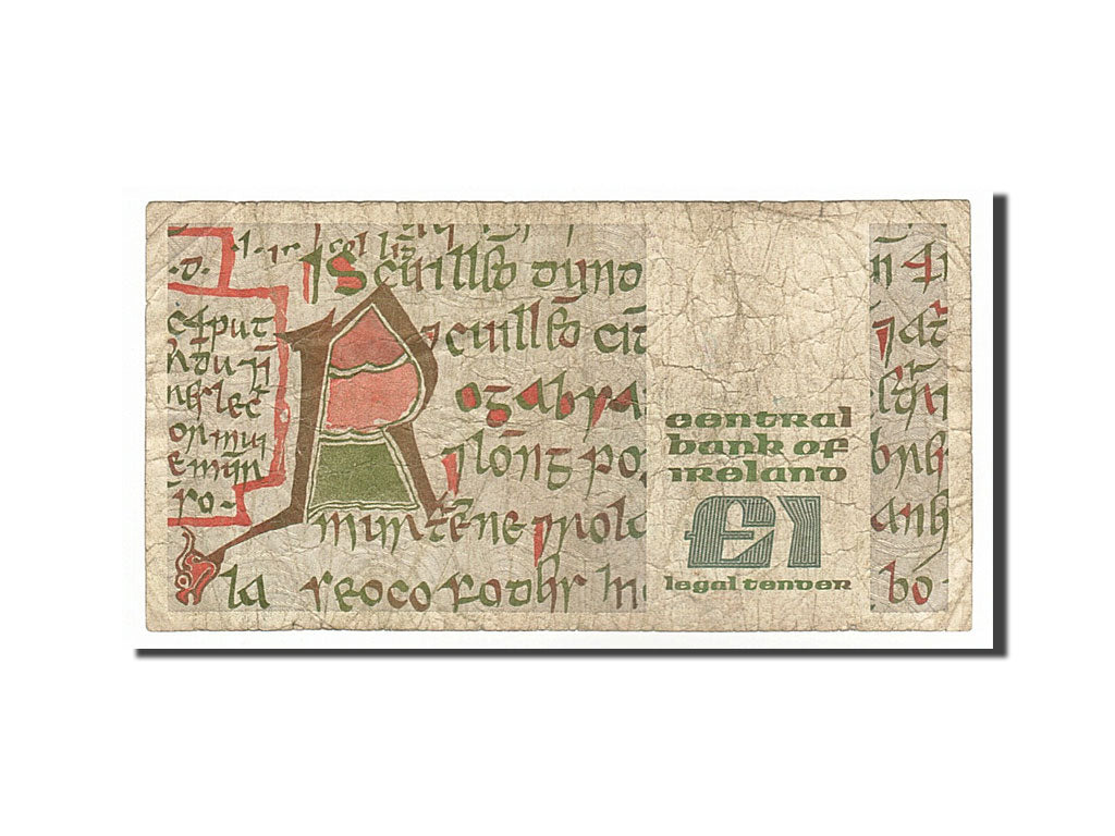 Ireland - Republic, 1 Pound, 1984, KM #70c, 1984-02-20, VF(20-25), CBI513853