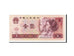 China, 1 Yüan, 1980, KM #884a, EF(40-45), GR92910973