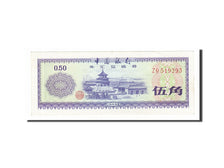 Banknote, China, 50 Fen, 1979, AU(55-58)