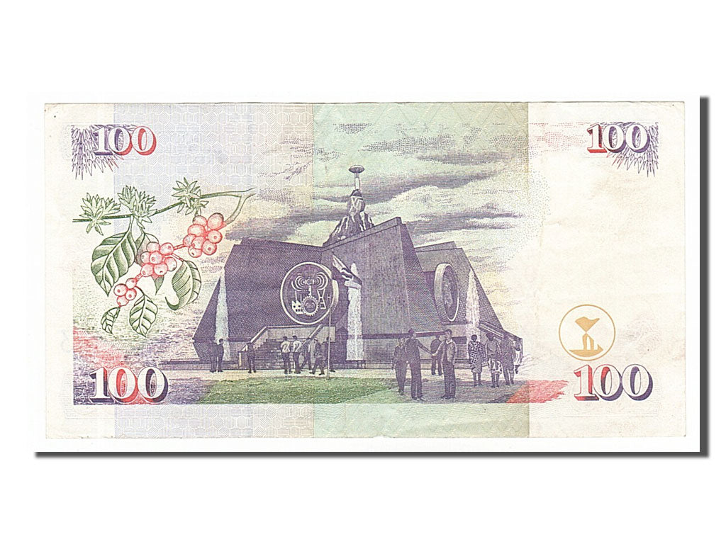 Banknote, Kenya, 100 Shillings, 1999, 1999-07-01, EF(40-45)