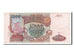 Russia, 5000 Rubles, 1993, KM #258a, VF(30-35), JIE2263433