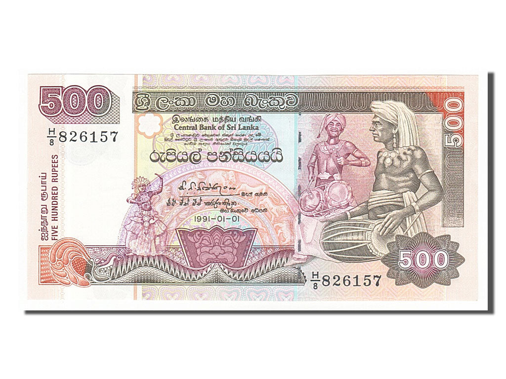 Sri Lanka, 500 Rupees, 1991, KM #106a, 1991-01-01, UNC(65-70), H/8