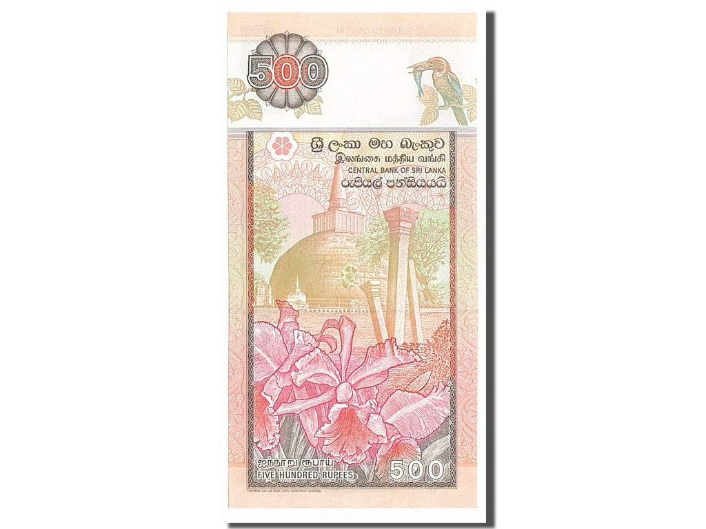 Sri Lanka, 500 Rupees, 1991, KM #106a, 1991-01-01, UNC(65-70), H/8