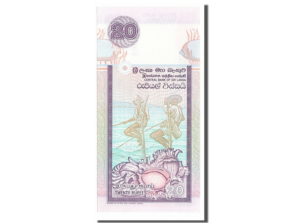 Sri Lanka, 20 Rupees, 1991, KM #103a, 1991-01-01, UNC(65-70), L/3