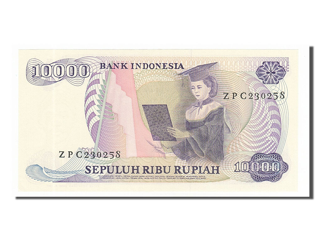 Banconote, Indonesia, 10,000 Rupiah, 1985, SPL