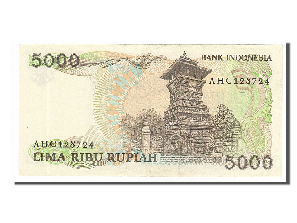 Indonesia, 5000 Rupiah, 1986, KM #125a, AU(50-53), AHC128724