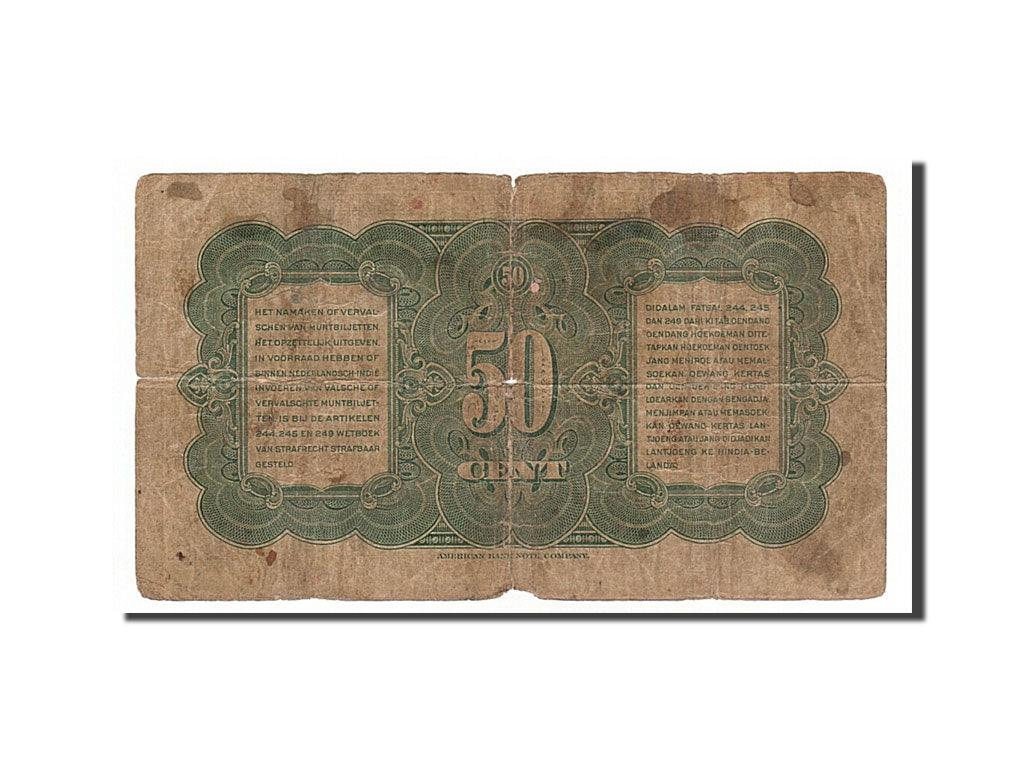 Jamaica, 5 Pounds, 1943, KM #48b, 1943-03-02, VG(8-10), FE213767D