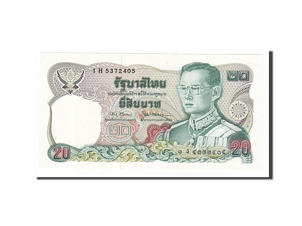Banknote, Thailand, 20 Baht, 1981, UNC(65-70)
