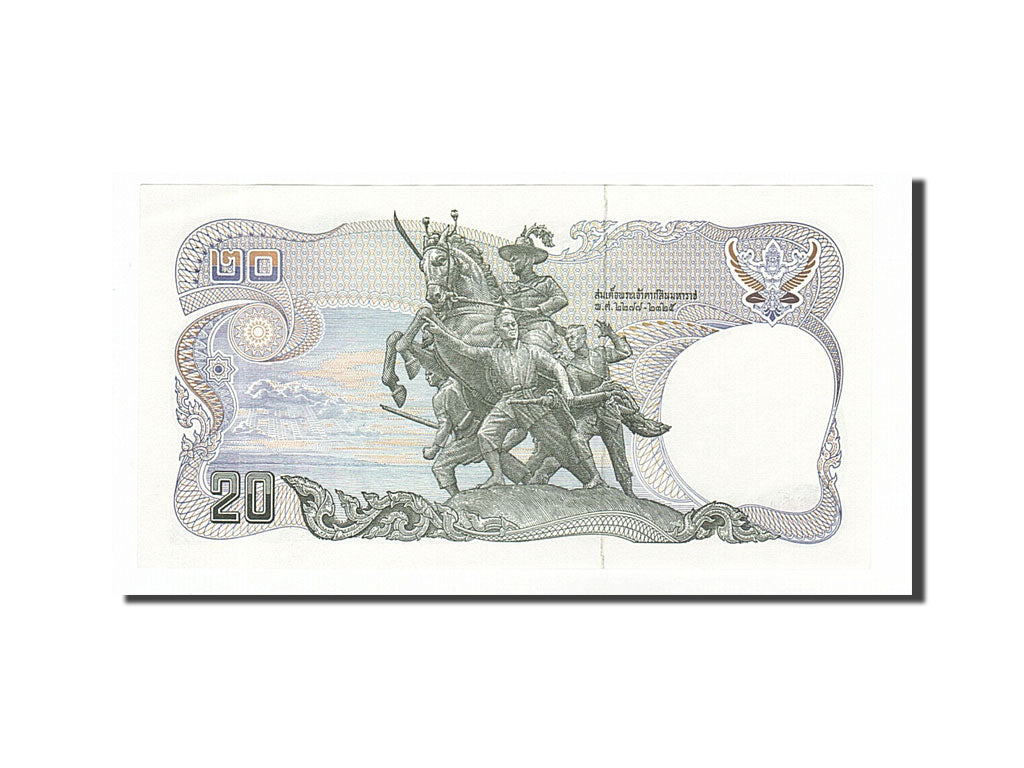 Banknote, Thailand, 20 Baht, 1981, UNC(65-70)
