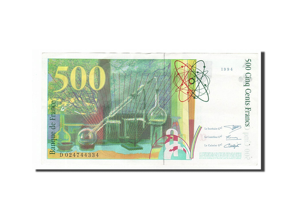 Banknote, France, 500 Francs, 500 F 1994-2000 ''Pierre et Marie Curie'', 1994
