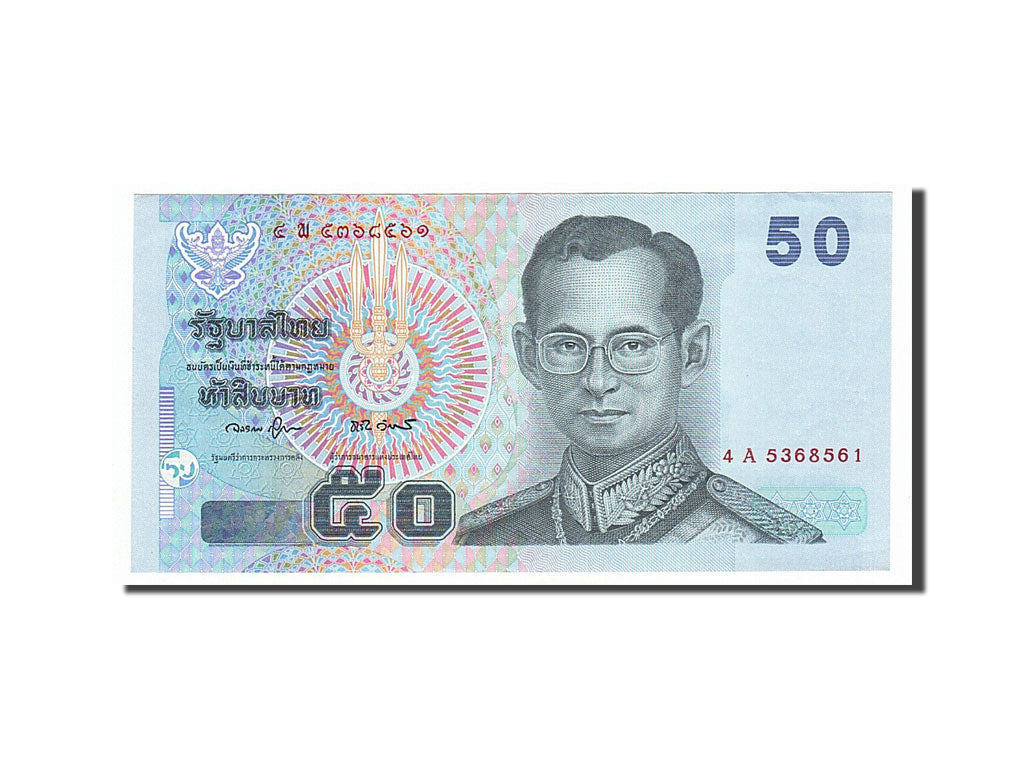 Thailand, 50 Baht, 1997, KM #102a, UNC(63), 4B5368561