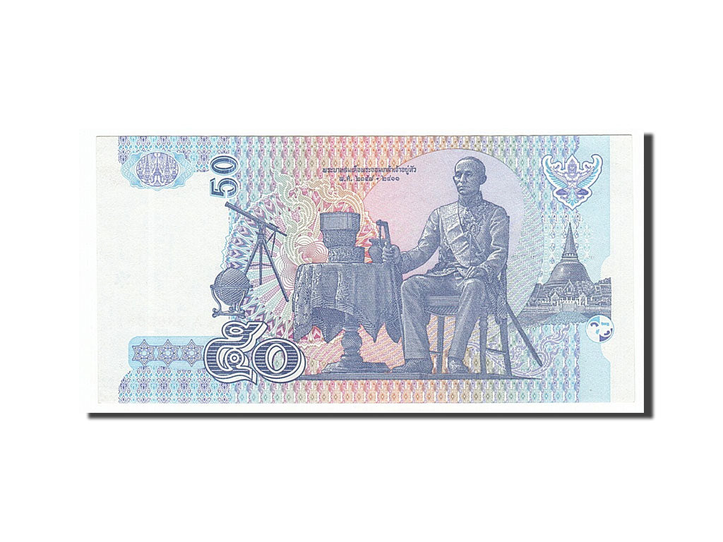 Thailand, 50 Baht, 1997, KM #102a, UNC(63), 4B5368561
