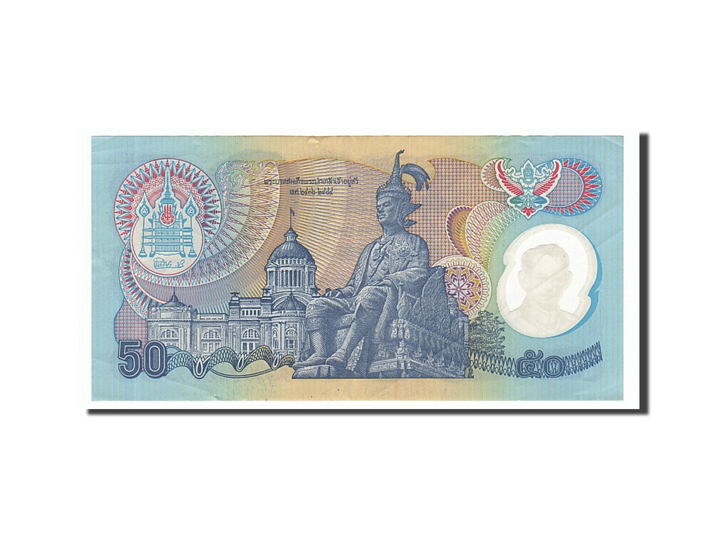 Thailand, 50 Baht, 1996, KM #99, EF(40-45), 9J5182465