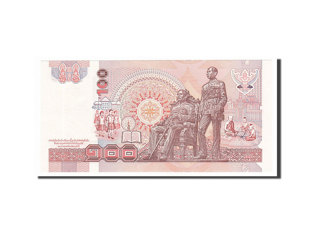 Thailand, 100 Baht, 1994, KM #97, UNC(63), 1F7313999