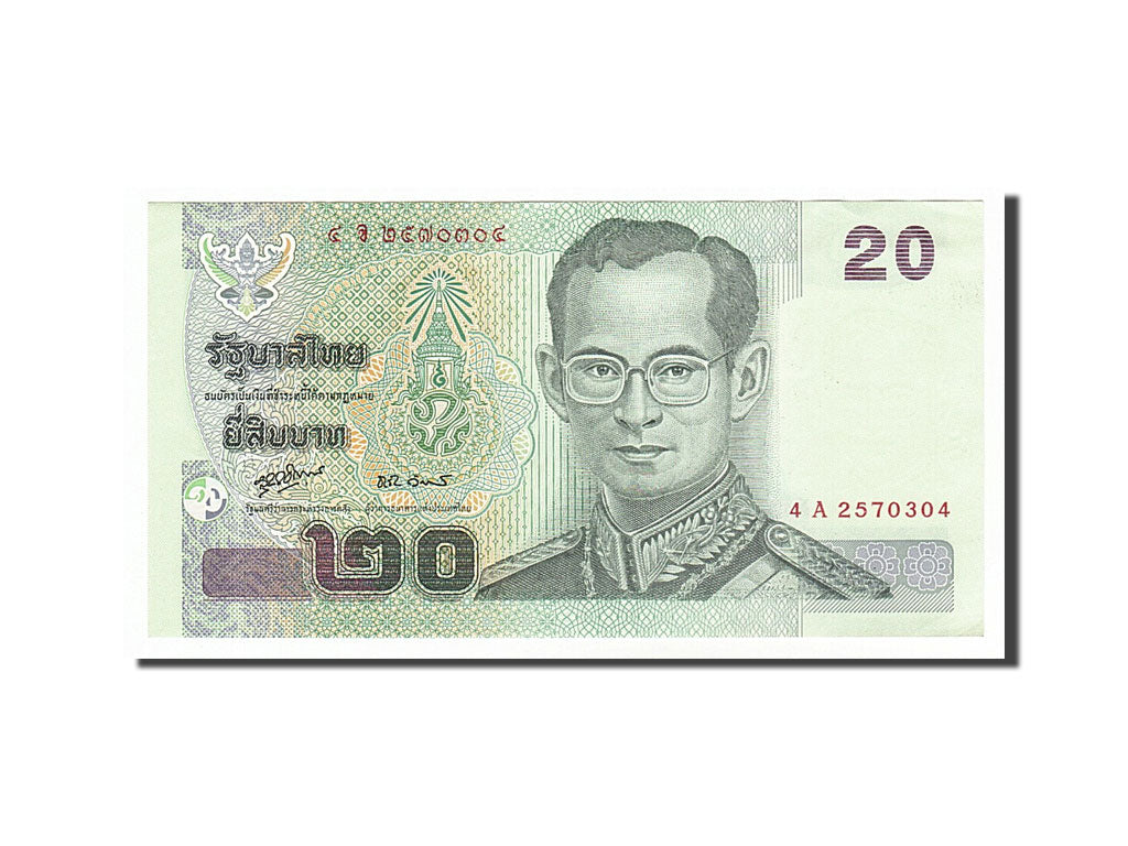 Thailand, 20 Baht, 2003, KM #109, UNC(63), 4A2570304