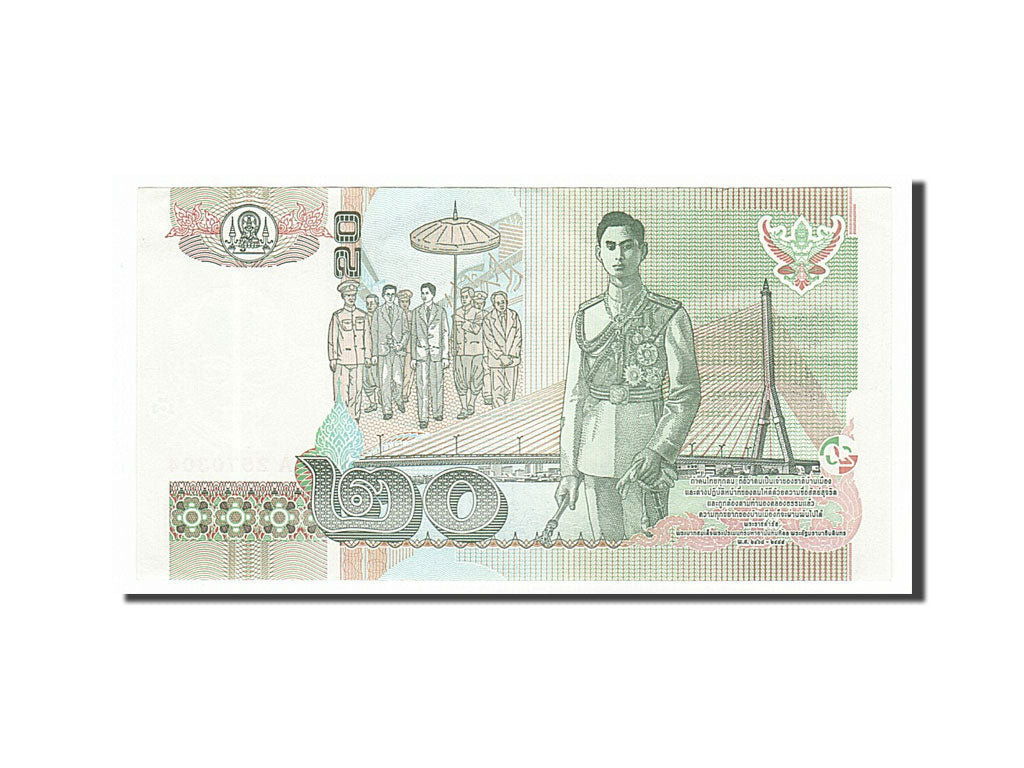 Thailand, 20 Baht, 2003, KM #109, UNC(63), 4A2570304