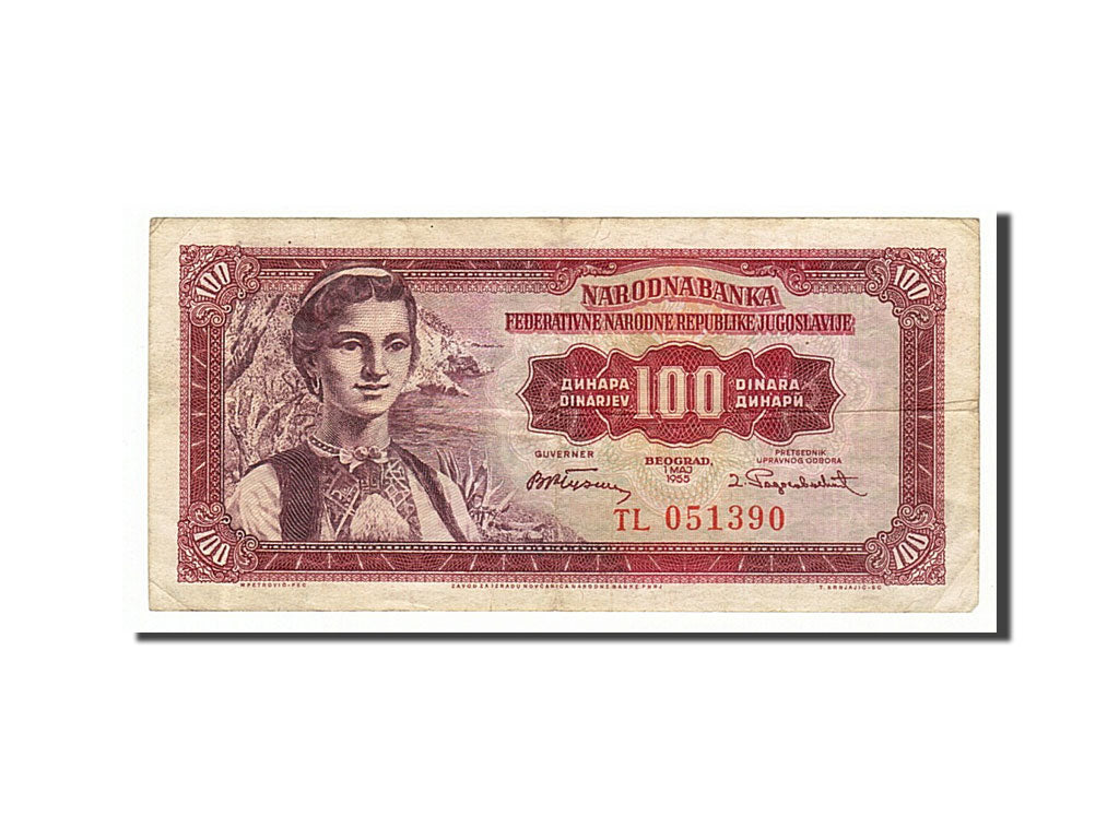 Banknote, Yugoslavia, 100 Dinara, 1955, 1955-05-01, EF(40-45)