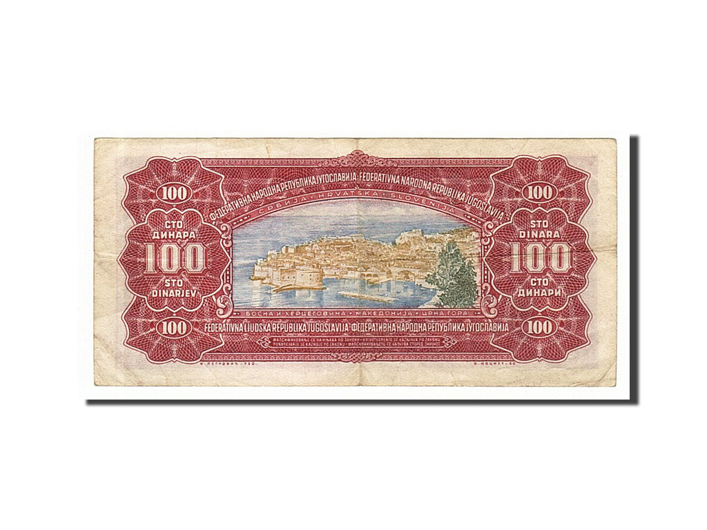 Banknote, Yugoslavia, 100 Dinara, 1955, 1955-05-01, EF(40-45)