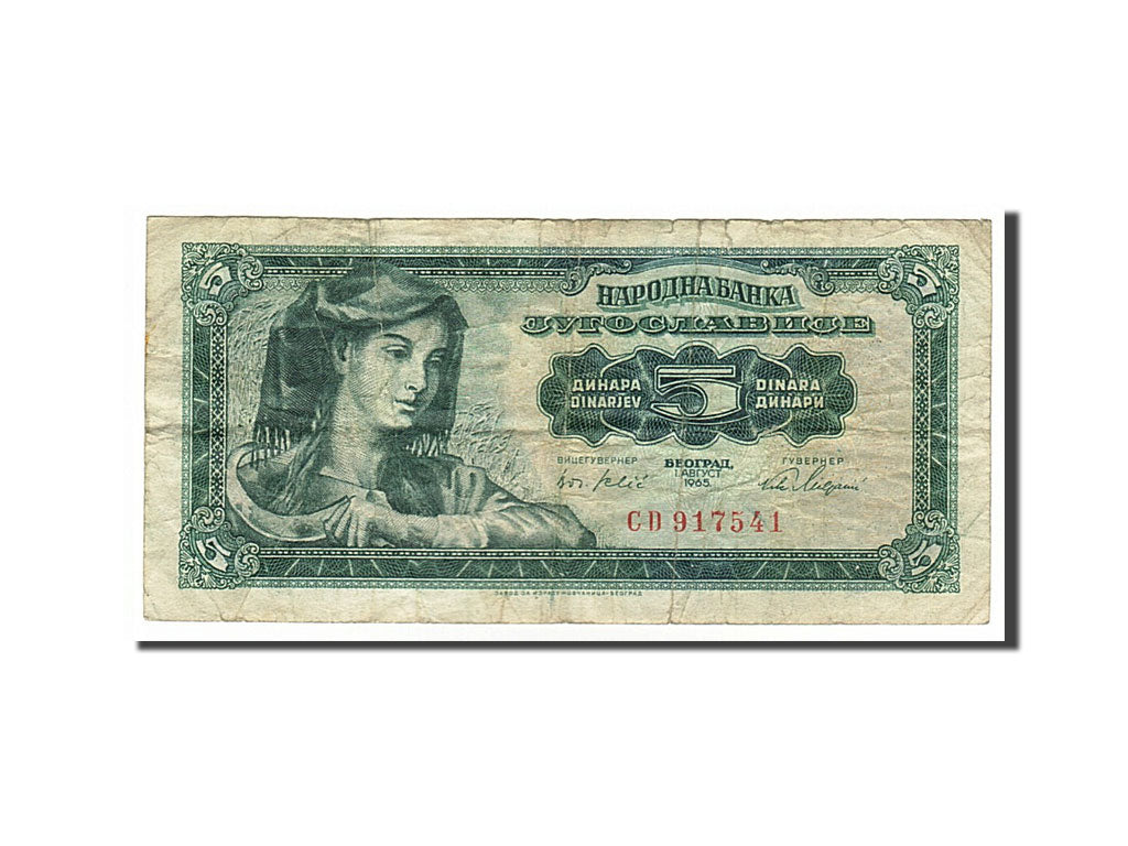 Banknote, Yugoslavia, 5 Dinara, 1965, 1965-08-01, VF(20-25)