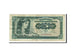 Banknote, Yugoslavia, 5 Dinara, 1965, 1965-08-01, VF(20-25)