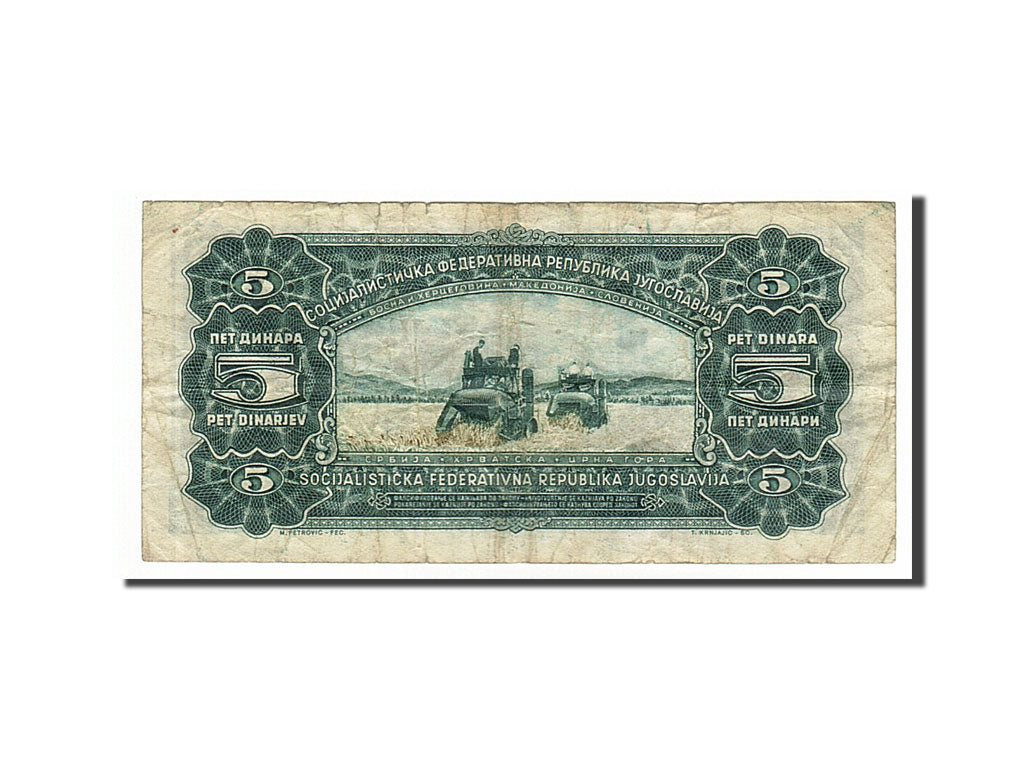 Banknote, Yugoslavia, 5 Dinara, 1965, 1965-08-01, VF(20-25)