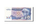 Banknote, Zaire, 100 Zaïres, 1988, 1988-10-14, UNC(63)