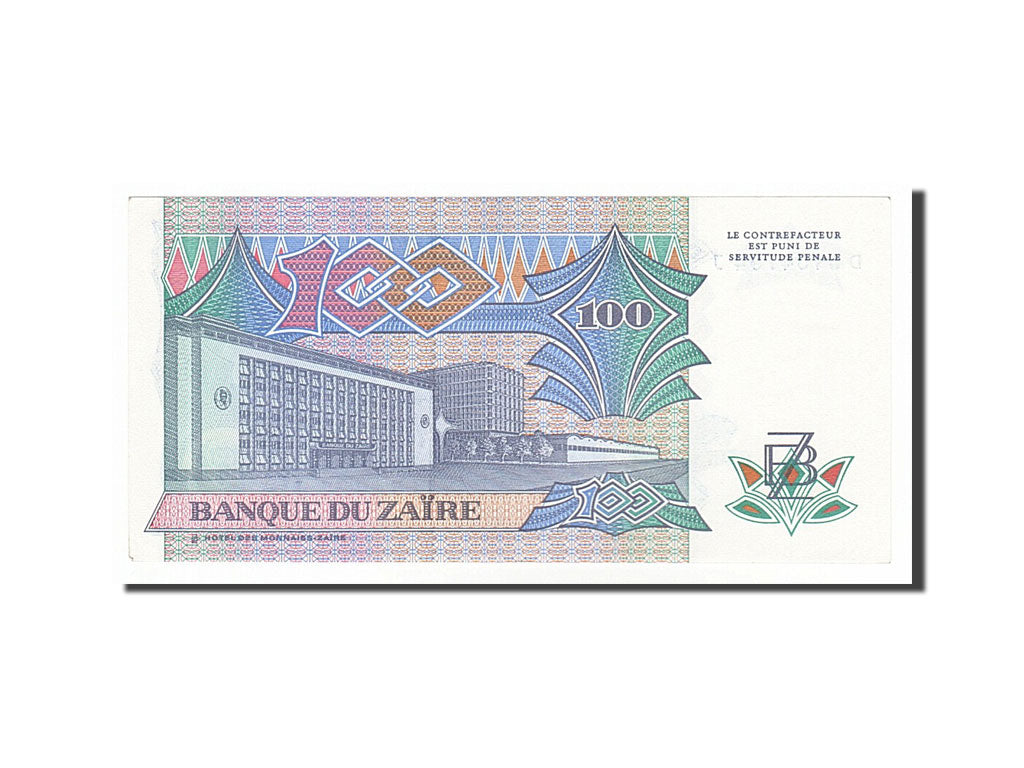 Banknote, Zaire, 100 Zaïres, 1988, 1988-10-14, UNC(63)