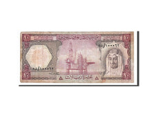 Saudi Arabia, 10 Riyals, 1977, KM #18, VF(20-25)