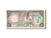 Saudi Arabia, 50 Riyals, 1976, KM #19, EF(40-45)