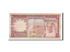 Saudi Arabia, 1 Riyal, 1977, KM #16, VF(30-35)
