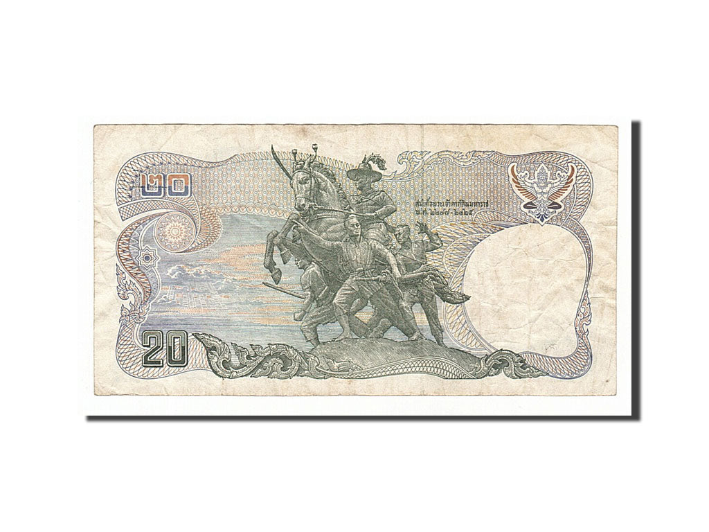 Banknote, Thailand, 20 Baht, 1981, VF(20-25)