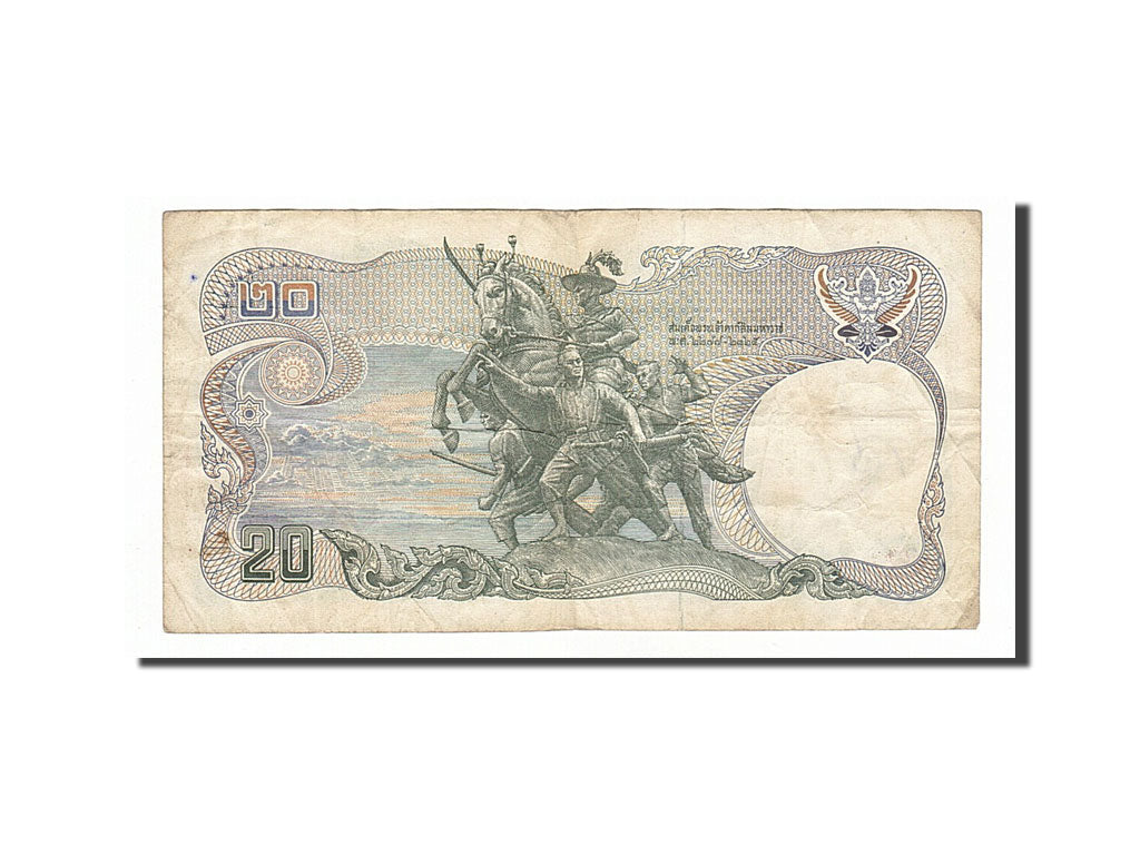 Banknote, Thailand, 20 Baht, 1981, VF(20-25)