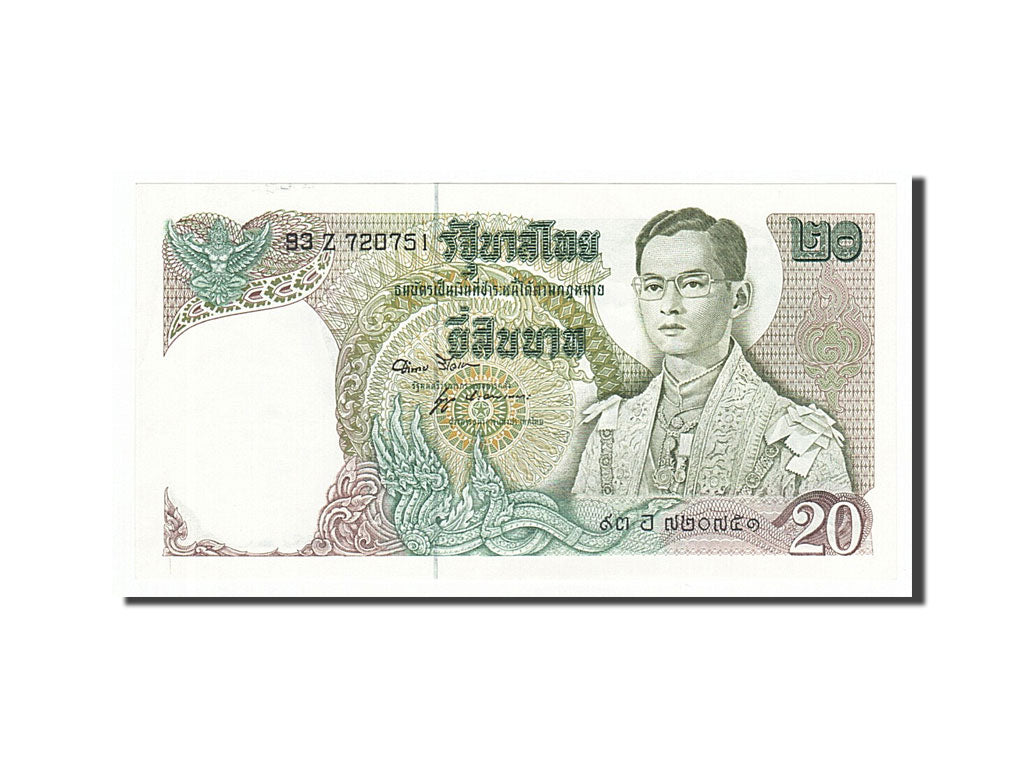 Thailand, 20 Baht, 1981, KM #84a, UNC(65-70), 93Z720751
