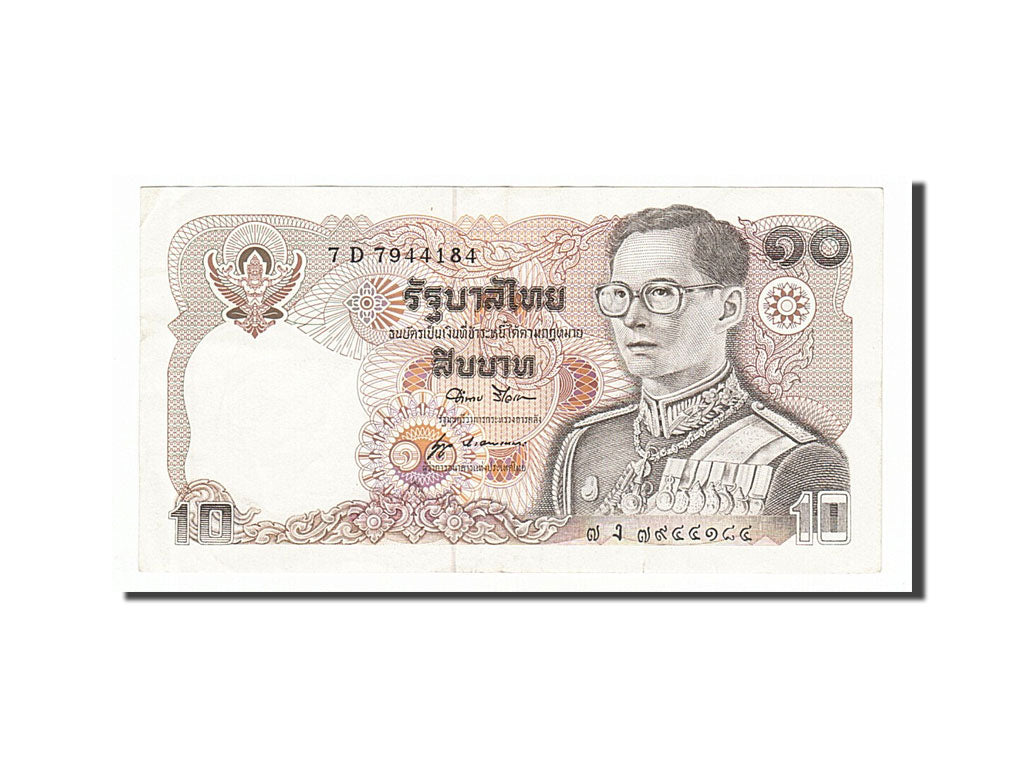 Banknote, Thailand, 10 Baht, 1980, AU(55-58)
