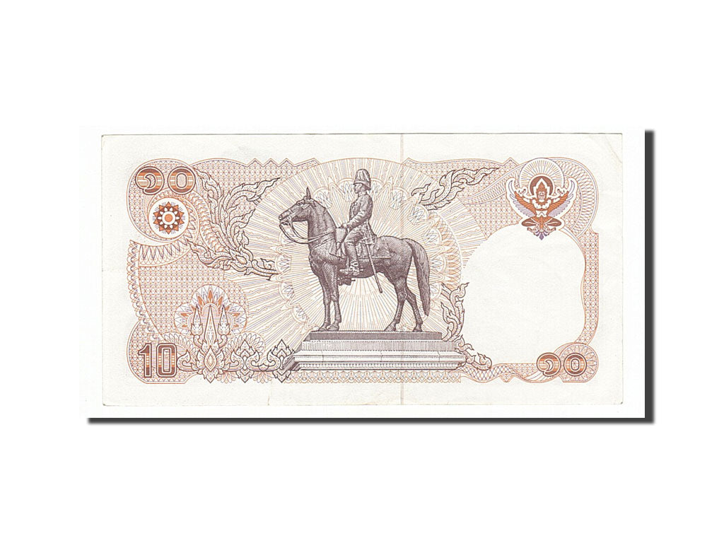 Banknote, Thailand, 10 Baht, 1980, AU(55-58)