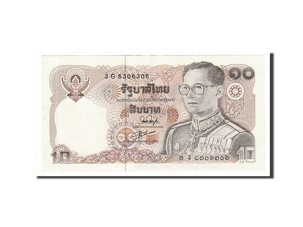 Banknote, Thailand, 10 Baht, 1980, AU(55-58)