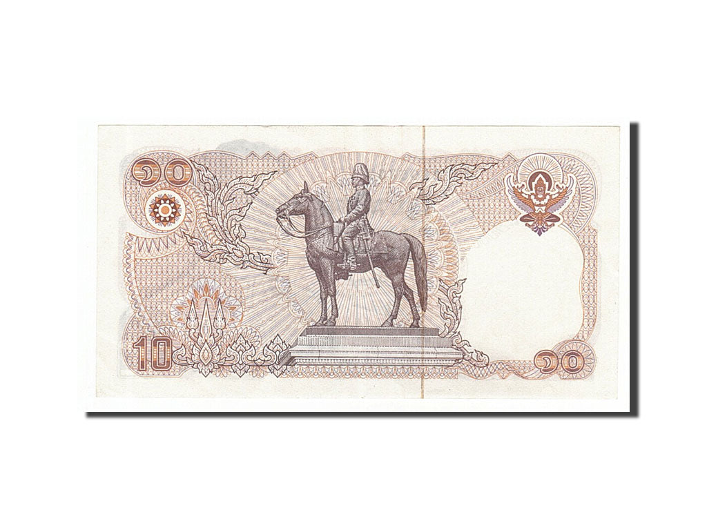 Banknote, Thailand, 10 Baht, 1980, AU(55-58)