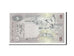 Sri Lanka, 5 Rupees, 1979, KM #84a, 1979-03-26, UNC(60-62), F/22