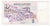 Banknot, Singapur, 2 Dollars, 2005, AU(50-53)