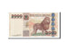 Banknote, Tanzania, 2000 Shilingi, 2003, UNC(60-62)