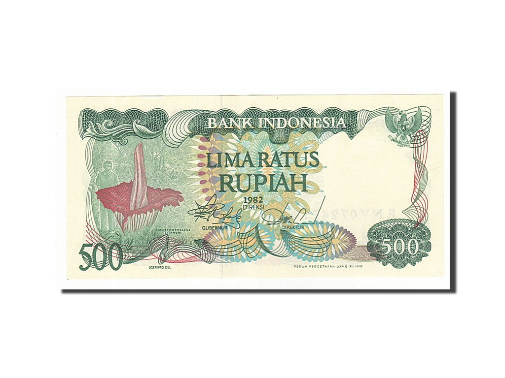 Indonesia, 500 Rupiah, 1982, KM #121, UNC(60-62), RNV072471