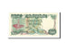 Indonesia, 500 Rupiah, 1982, KM #121, AU(55-58), RNV072467