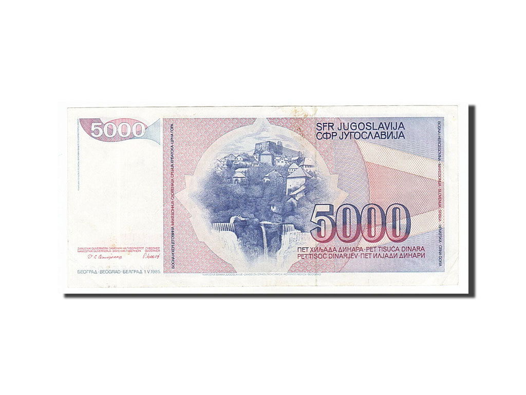 Yugoslavia, 5000 Dinara, 1985, KM #93a, 1985-05-01, AU(50-53), BK0556035