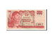 Banknote, Indonesia, 100 Rupiah, 1968, AU(55-58)