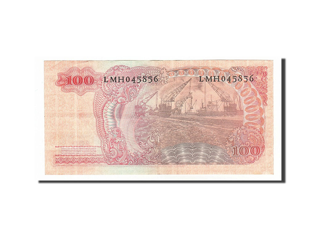Banknote, Indonesia, 100 Rupiah, 1968, AU(55-58)