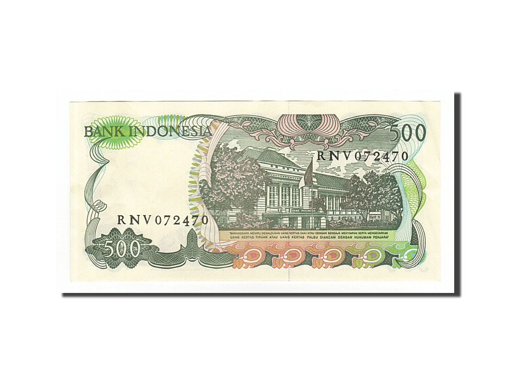 Indonesia, 500 Rupiah, 1982, KM #121, UNC(60-62), RNV072470