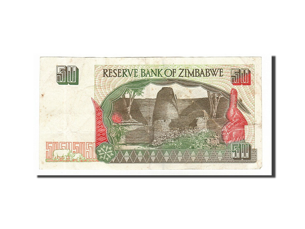 Zimbabwe, 50 Dollars, 1994, KM #8a, VF(30-35), ER8364239