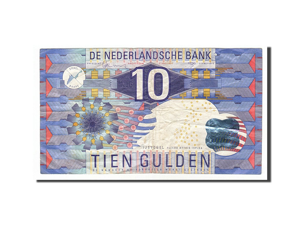 Netherlands, 10 Gulden, 1997, KM #99, 1997-07-01, EF(40-45), 1033658885